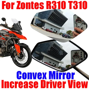 Za Zontes R310 T310 310 T R ZT310R ZT310T 310T Pribor Выпуклое Ogledalo Povećava retrovizor retrovizor retrovizor