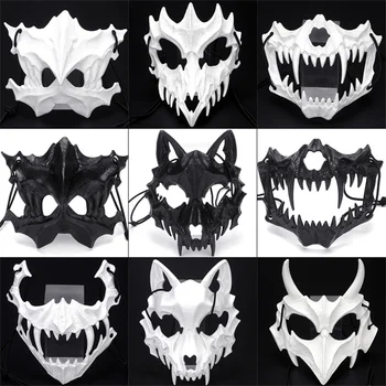 Zmaj Je Bog Kostur Polovica Lica Maska Cosplay Životinja Kostur Maska Unisex Halloween Maskenbal Karneval Večernje Rekvizite