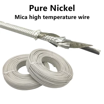 Высокотемпературный žica od čistog nikla i mica 18 17 15 13 11 9 7 6 AWG elektromagnetski grijaći kabel, otporan na visoke temperature 1000
