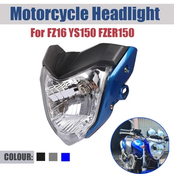 Мотоциклетная Lampe Mozga Svjetlosti S Nosačem Lampe Sklop Za Yamaha FZ16 YS150 FZER150 Glavu Lampa